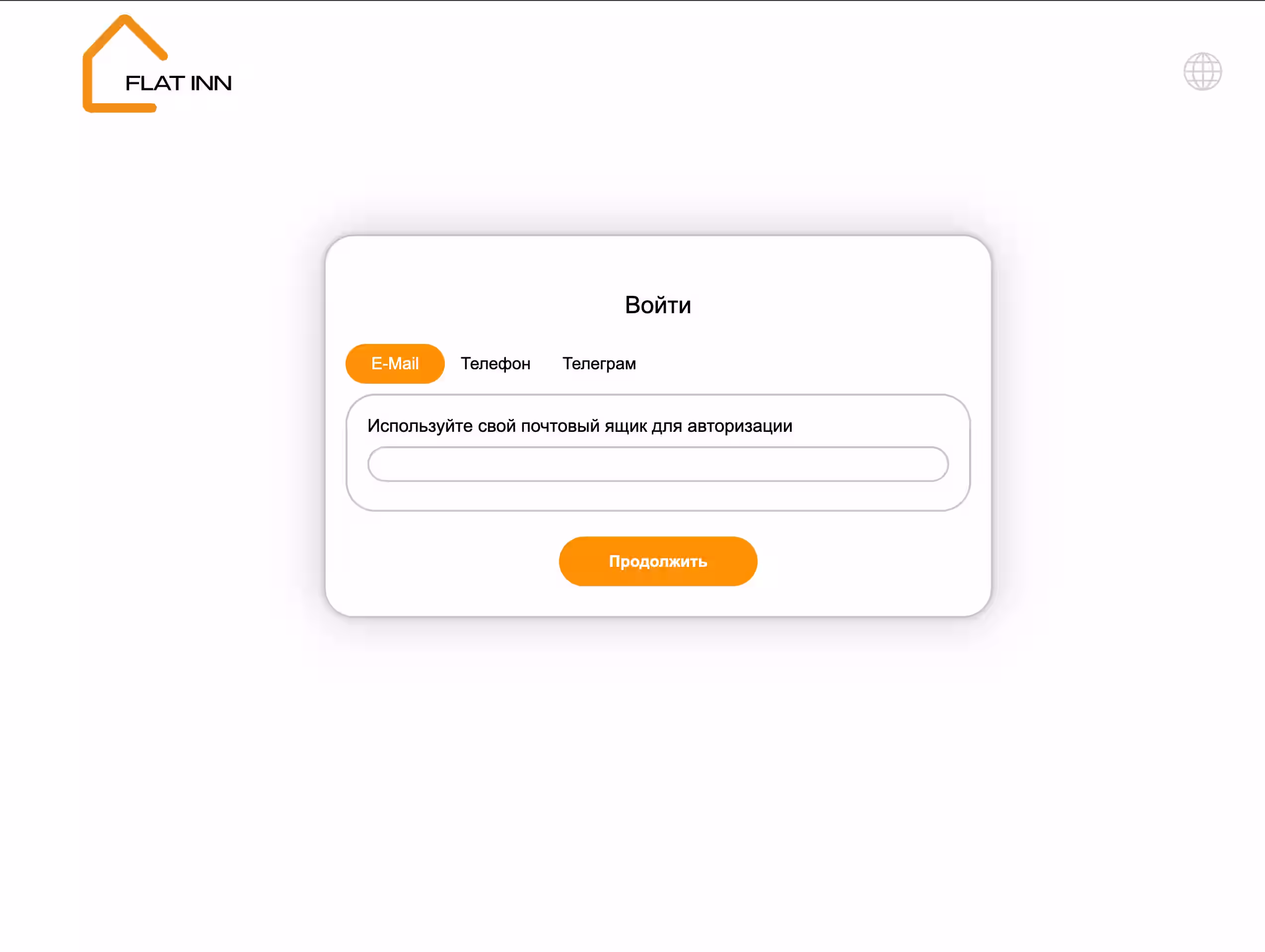 Унесите претходно наведене податке