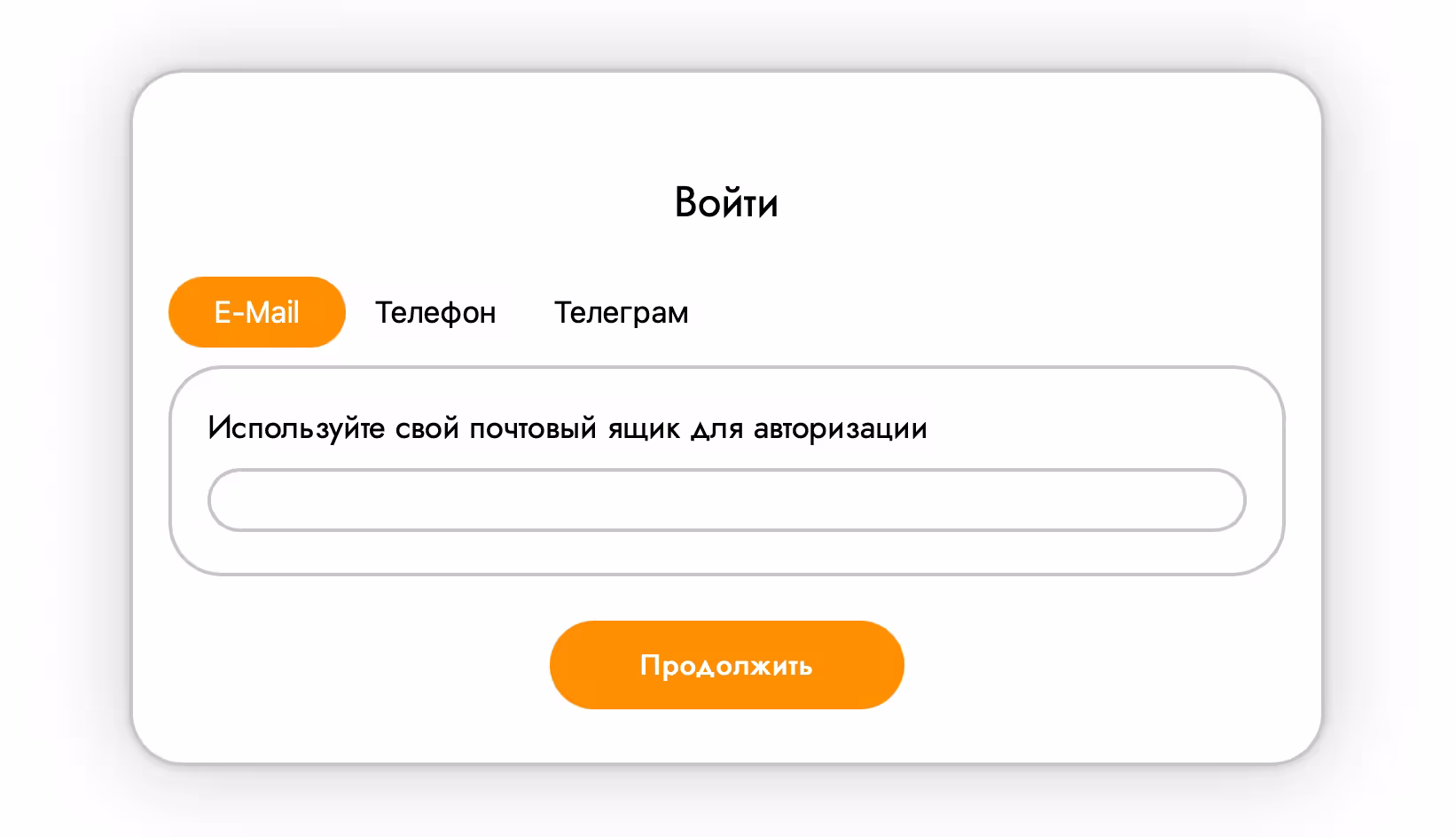 Идите на страницу за регистрацију